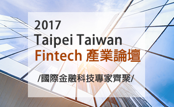 Money钱─台湾理财投资股票基金退休保险规划