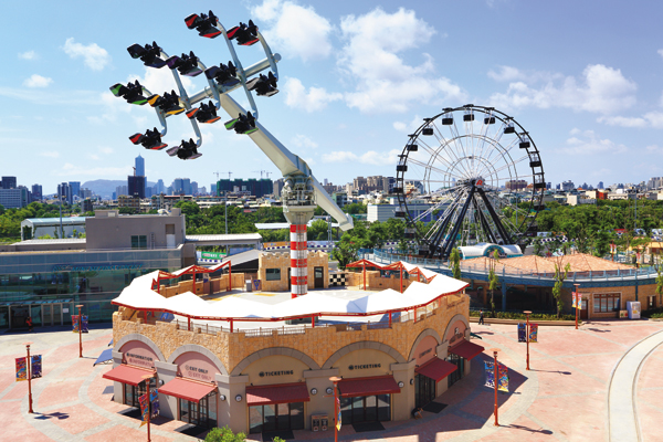 Money钱─台湾理财投资股票基金退休保险规划