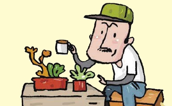 Money钱─台湾理财投资股票基金退休保险规划