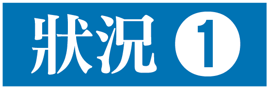 Money錢雜誌 長針眼做門診手術保險恐不理賠 賴雅淳 Money錢雜誌 長針眼做門診手術保險恐不理賠 賴雅淳