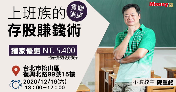 ccm-300-2.png