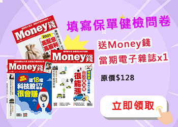 insurance-banner.jpg