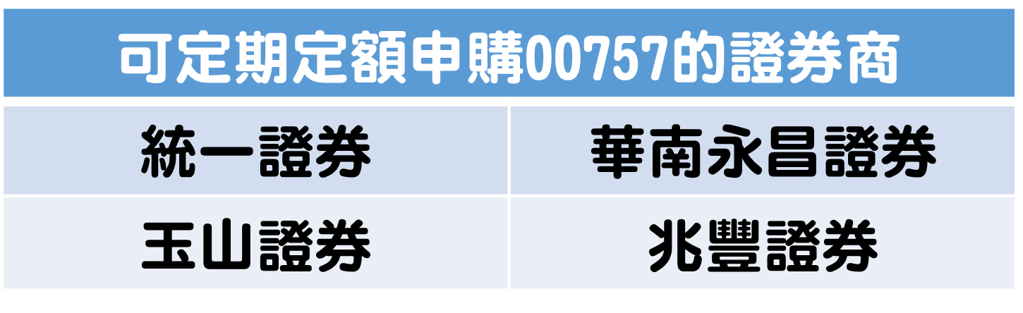 6654-3.png
