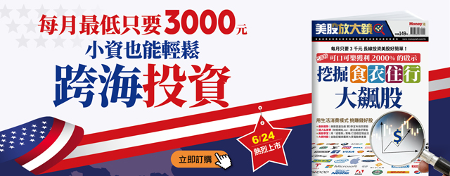 640x250.jpg